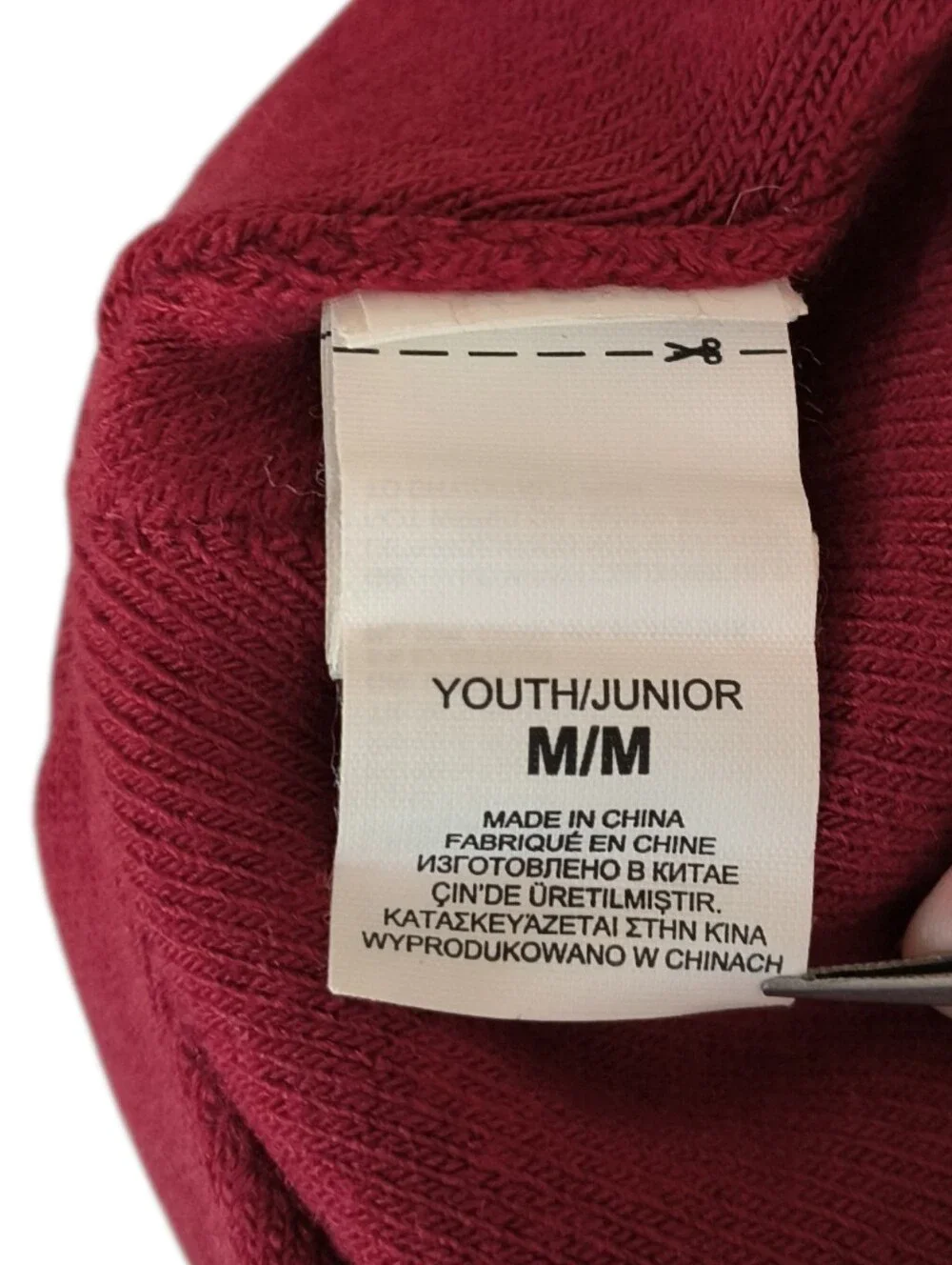 The North Face Youth/Junior Reversable Logo Knit Beanie